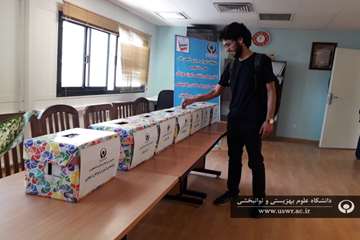 اعضای شورای مرکزی انجمن های علمی دانشجویی 